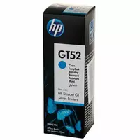   Inkjet siyoh (InkTank MFP) HP GT52C  kok  8000 sahifa  70 ml. (Art. - M0H54AE)
