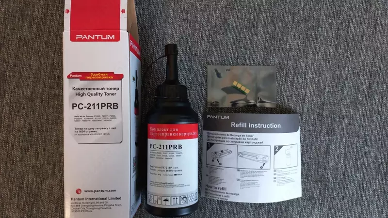 Заправочный комплект (тонер+чип) "Pantum" PC-211PRB, для P22xx/P25xx/M65xx, 1600 стр. (Арт. -PC-211RB)