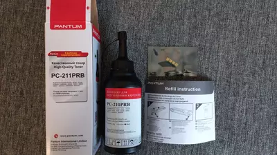 Заправочный комплект (тонер+чип) "Pantum" PC-211PRB, для P22xx/P25xx/M65xx, 1600 стр. (Арт. -PC-211RB)