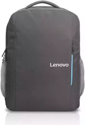 Рюкзак для ноутбука "Lenovo" CASE_BO, 15.6" Backpack B515, текстиль (Арт. - GX40Q75217) Светло/серый