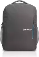 Рюкзак для ноутбука Lenovo CASE_BO  15.6 Backpack B515  текстиль (Арт. - GX40Q75217) Светло/серый
