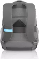  Рюкзак для ноутбука Lenovo CASE_BO  15.6 Backpack B515  текстиль (Арт. - GX40Q75217) Светло/серый - 