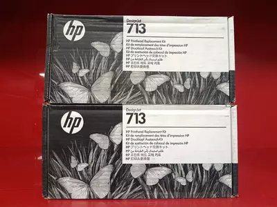 HP 713 DesignJet Original Chop Etish Kallagi To'plami (3ED20A) — HP DesignJet T210, T230, T250, T630, T650 Uchun