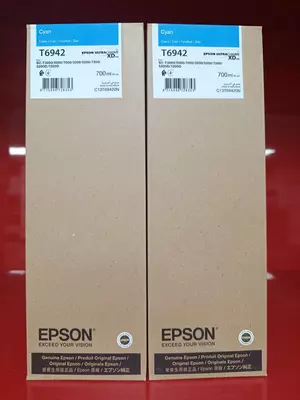 Epson T6942 UltraChrome XD Original Moviy Siyoh Kartriji (700ml / C13T69420N) — Epson SureColor SC-T3000, T5000, T7000, T3200, T5200, T7200 Uchun