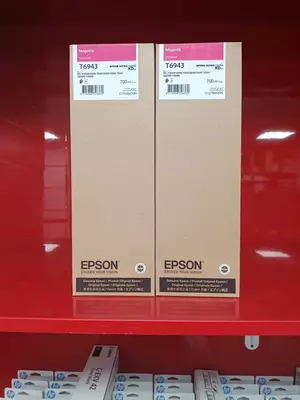 Epson T6943 UltraChrome XD Original Siyohrang Siyoh Kartriji (700ml / C13T69430N) — Epson SureColor SC-T3000, T5000, T7000, T3200, T5200, T7200 Uchun