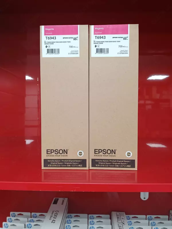 Epson T6943 UltraChrome XD Original Siyohrang Siyoh Kartriji (700ml / C13T69430N) — Epson SureColor SC-T3000, T5000, T7000, T3200, T5200, T7200 Uchun