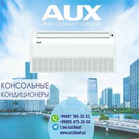 Напольно-потолочный кондиционер ALCF-H36/5RF1-R - 18 004 770 сум