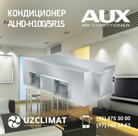 Yuqori bosimli kanalli AUX 60 konditsionerlari