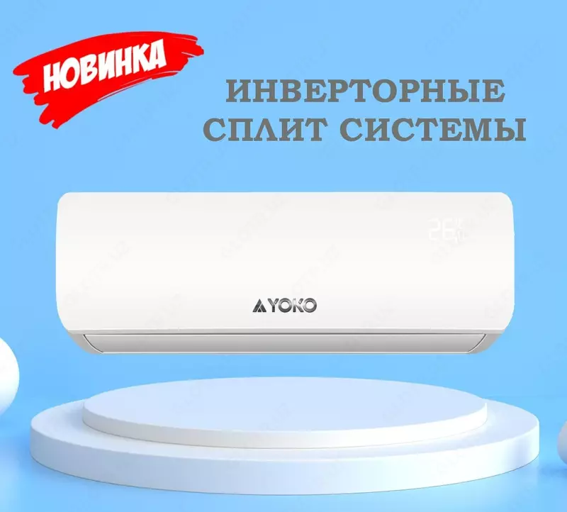 Inverter konditsioner YOKO 24 000