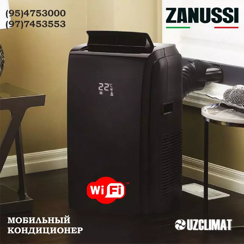 Мобильные напольные кондиционеры Zanussi ZACM-12 NYK/N1 BLACK