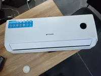 Инверторный кондиционер FUJIAIRE 18000
