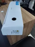 Инверторный кондиционер FUJIAIRE 12000