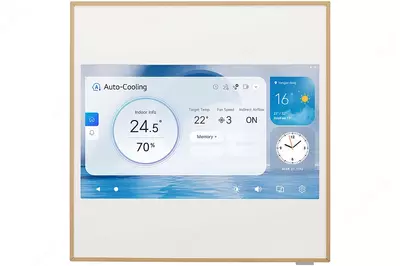   LG ARTCOOL Gallery Premium A09GA2 multi-split tizimi