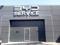  Световой короб - 