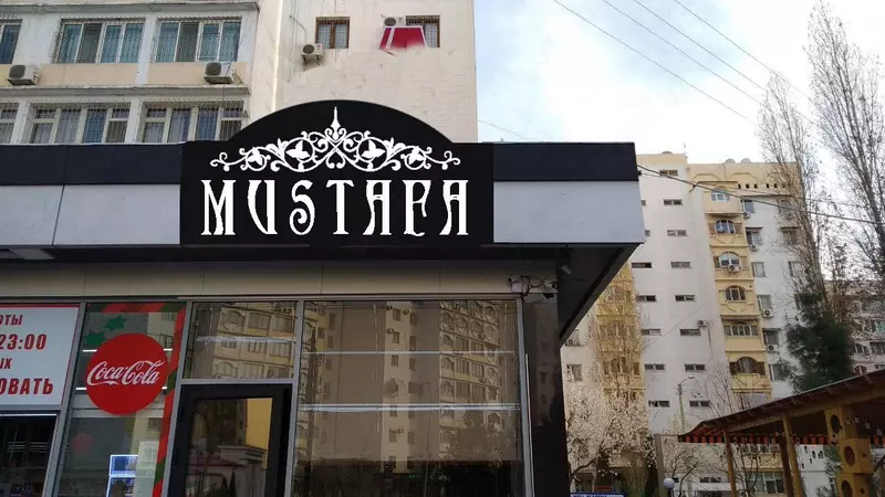  Оракал Chakana savdo