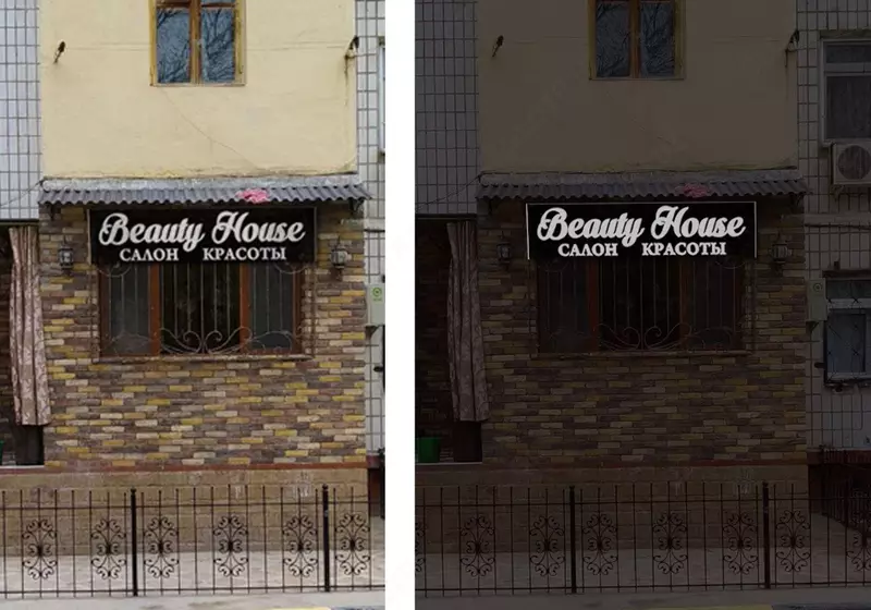  Оракал Pixel.gl.uz