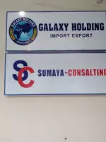  Объемные буквы - 