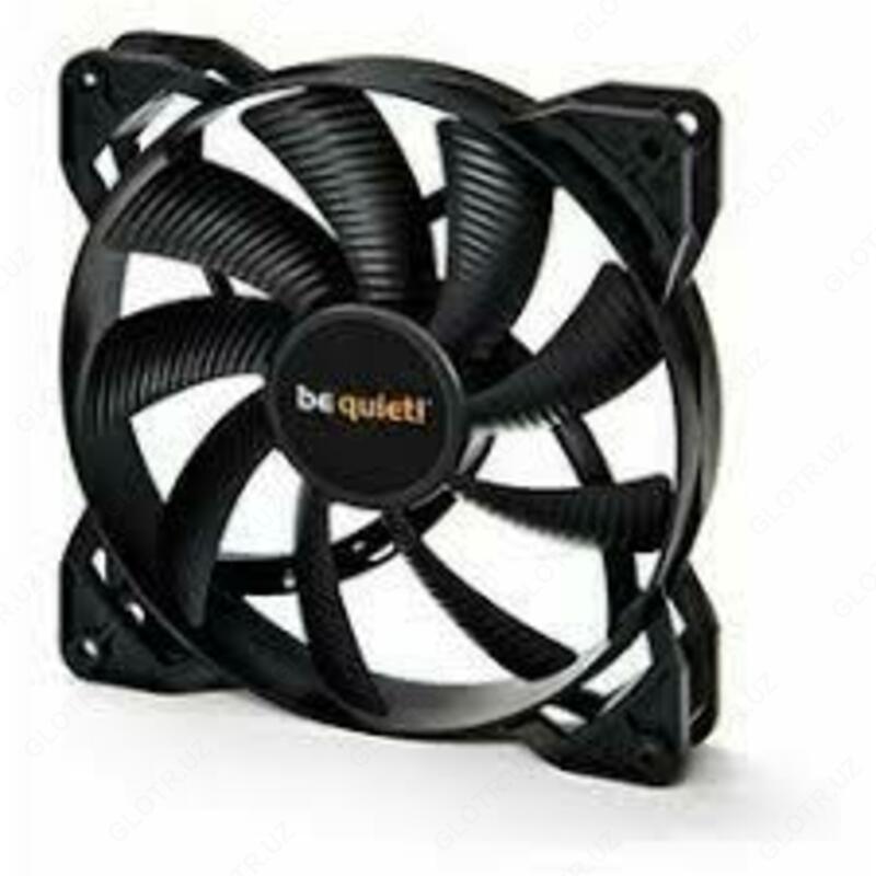 Kompyuterlar uchun sovutgichlar