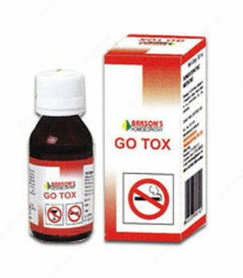 Капли для уменьшения тяги к никотину и алкоголю Go tox - 100 000 сум / шт.