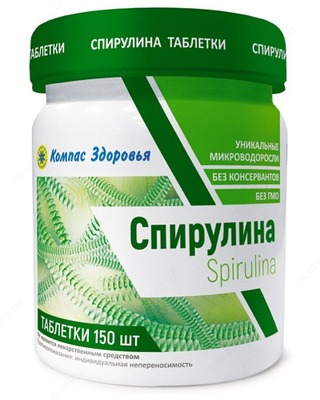Таблетки спирулина - 200 000 сум / шт.