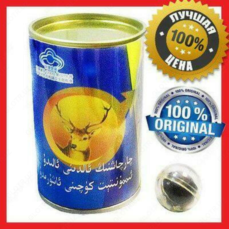 Препарат для потенции "Шарики Shen Rong San Shen Bao"