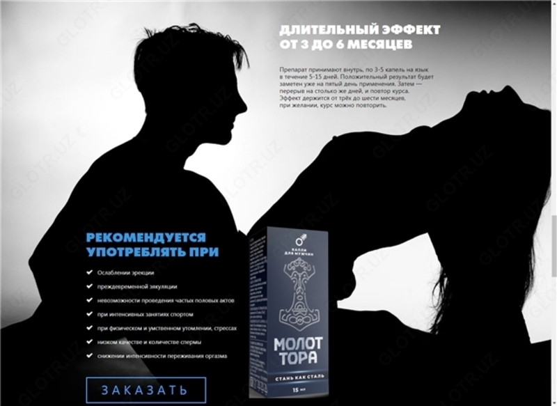 Super juda chiroyli bilan porno