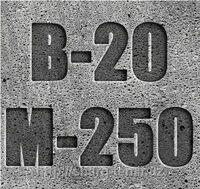 Бетон В-20 М-250 из цемента М-500