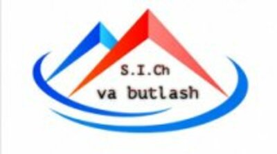 Sanoat ishlab chiqarish va butlash