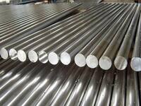 Круги стальные