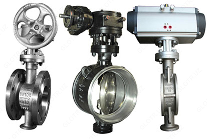 Поставка: Затворы