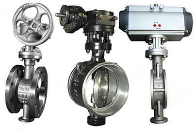 Поставка: Затворы