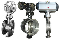 Поставка: Затворы