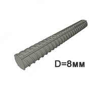 Арматура 8 (Бекабад)