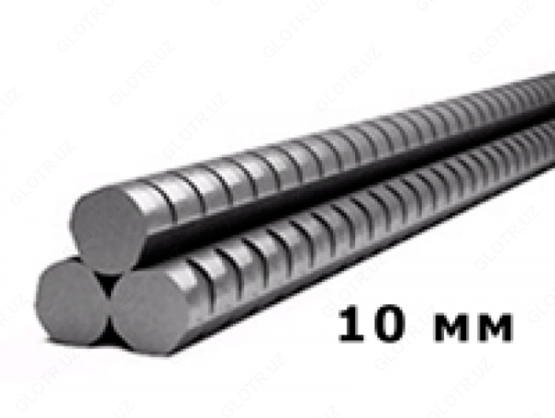 Арматура 10 (Бекабад)