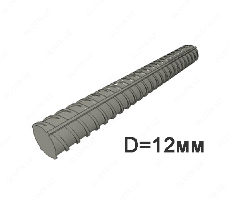 Арматура 12 (Бекабад)