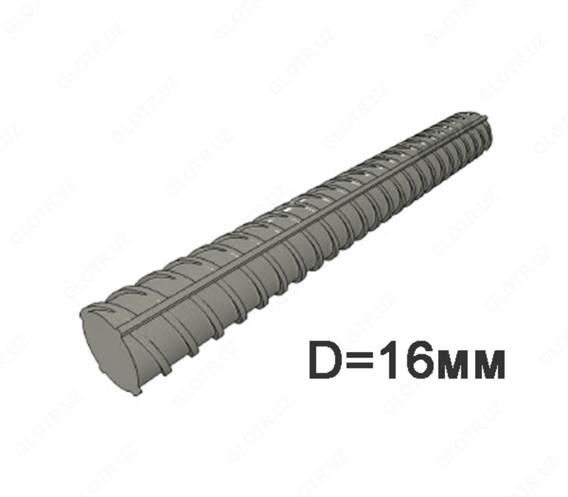 Арматура 16 (Бекабад)