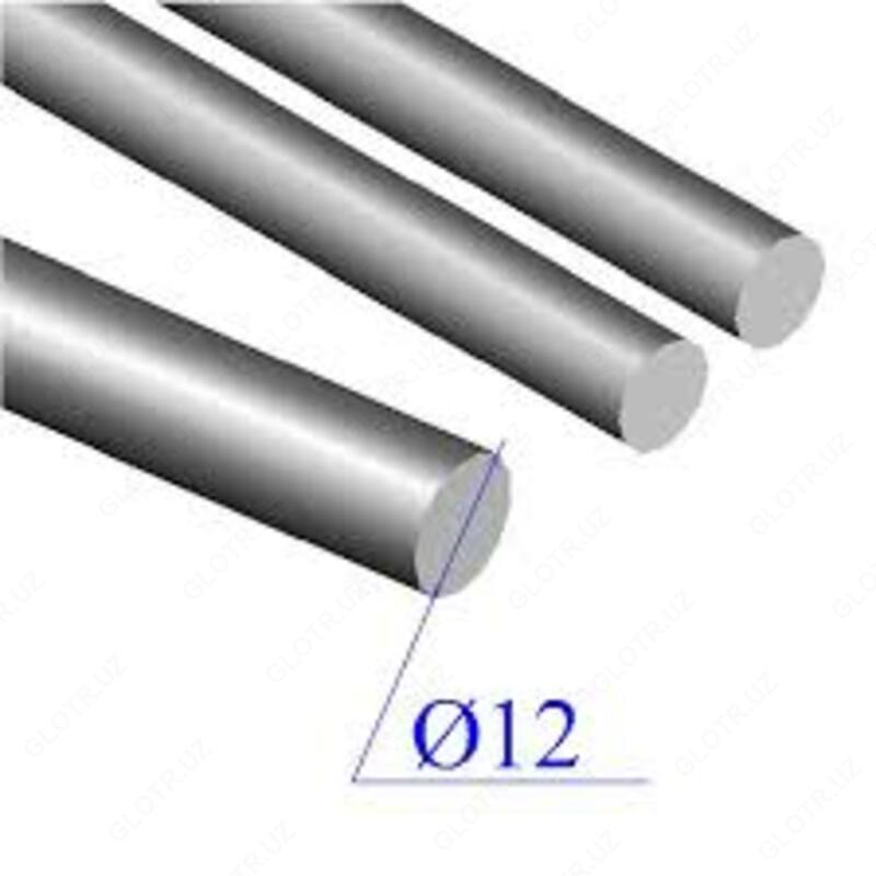 Круг 12 мм (Бекабад)