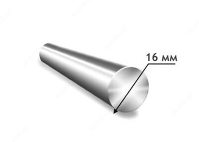 Круг 16 мм (Бекабад)