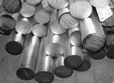 Круг 40 мм (Бекабад) - 7 000 000 so'm / tonna