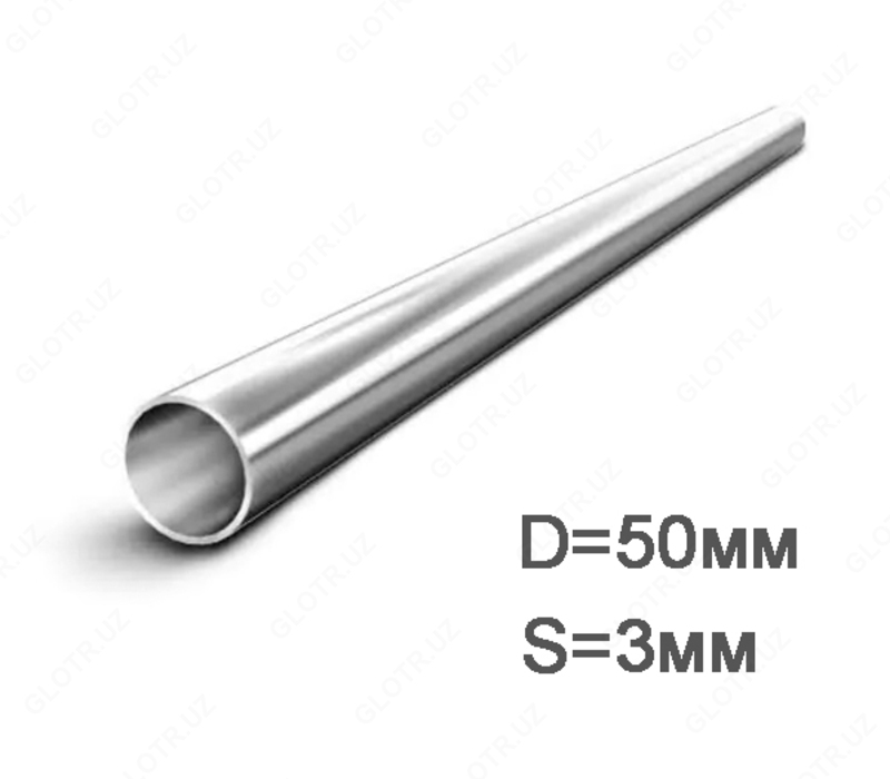 Трубы стальные ВГП д. 50*3