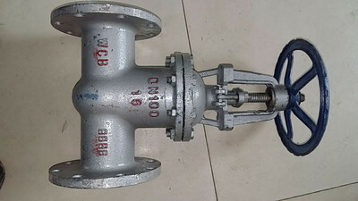 Задвижка стальная и чугунная от Д-50 мм до Д-150 мм