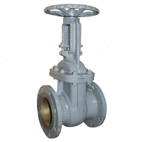 Задвижки стальные Д-80 РУ-16 - от {0} сум