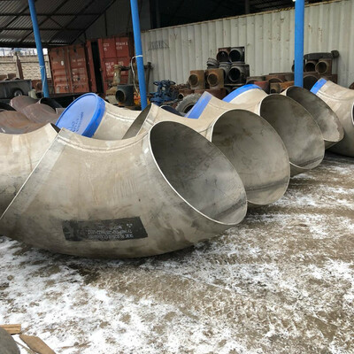 Отводы стальные Д-57