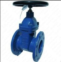 от {0} сум Задвижка чугунная 30ч39р Ду-100 РN16 с редуктором