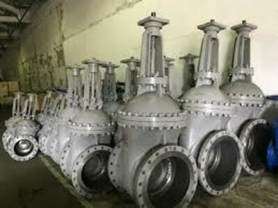 Задвижка чугунная 30ч39р Ду-350 РN16 с редуктором