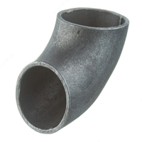 Chelik tikuv tirsagi D = 57x2