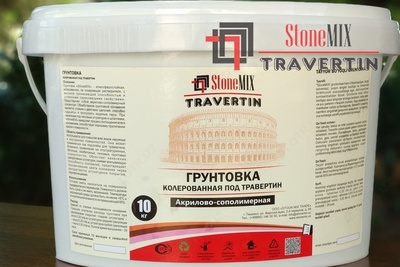 Грунтовка колерованная 10 кг