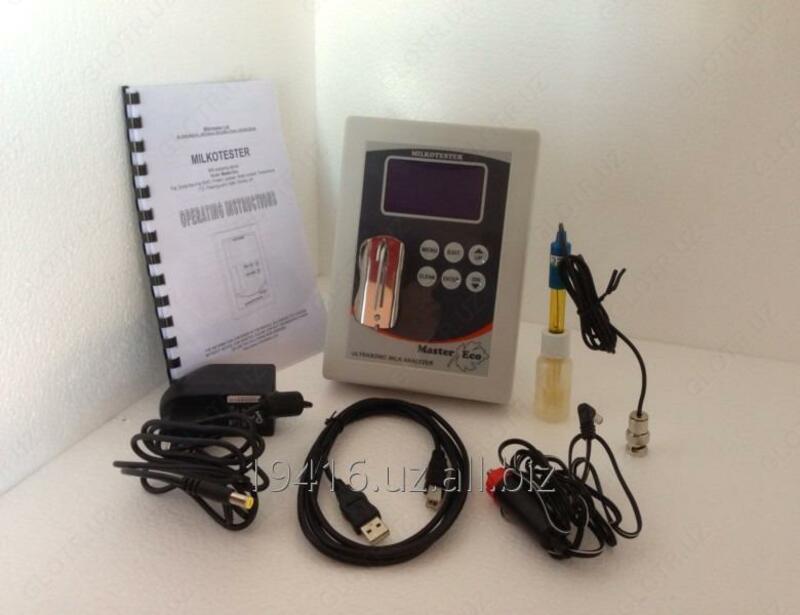 Анализатор молока