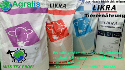 Витаминно-минеральный премикс для дойных коров ЛИ-Р 18 БИОТИН - 637 500 сум / мешок