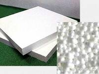 Пенопласт (арт-3) - от 4 700 сум